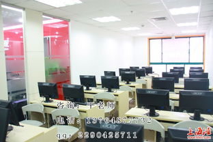 上海松江模具設(shè)計(jì)多軟件綜合培訓(xùn)，全方位打造專業(yè)產(chǎn)品設(shè)計(jì)師