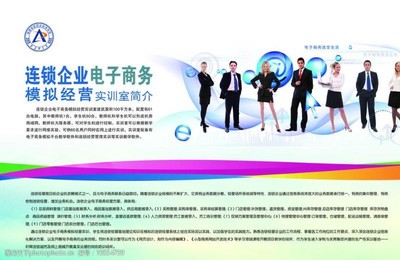 高效管理電子商務(wù)圖片素材，提升經(jīng)營轉(zhuǎn)化率